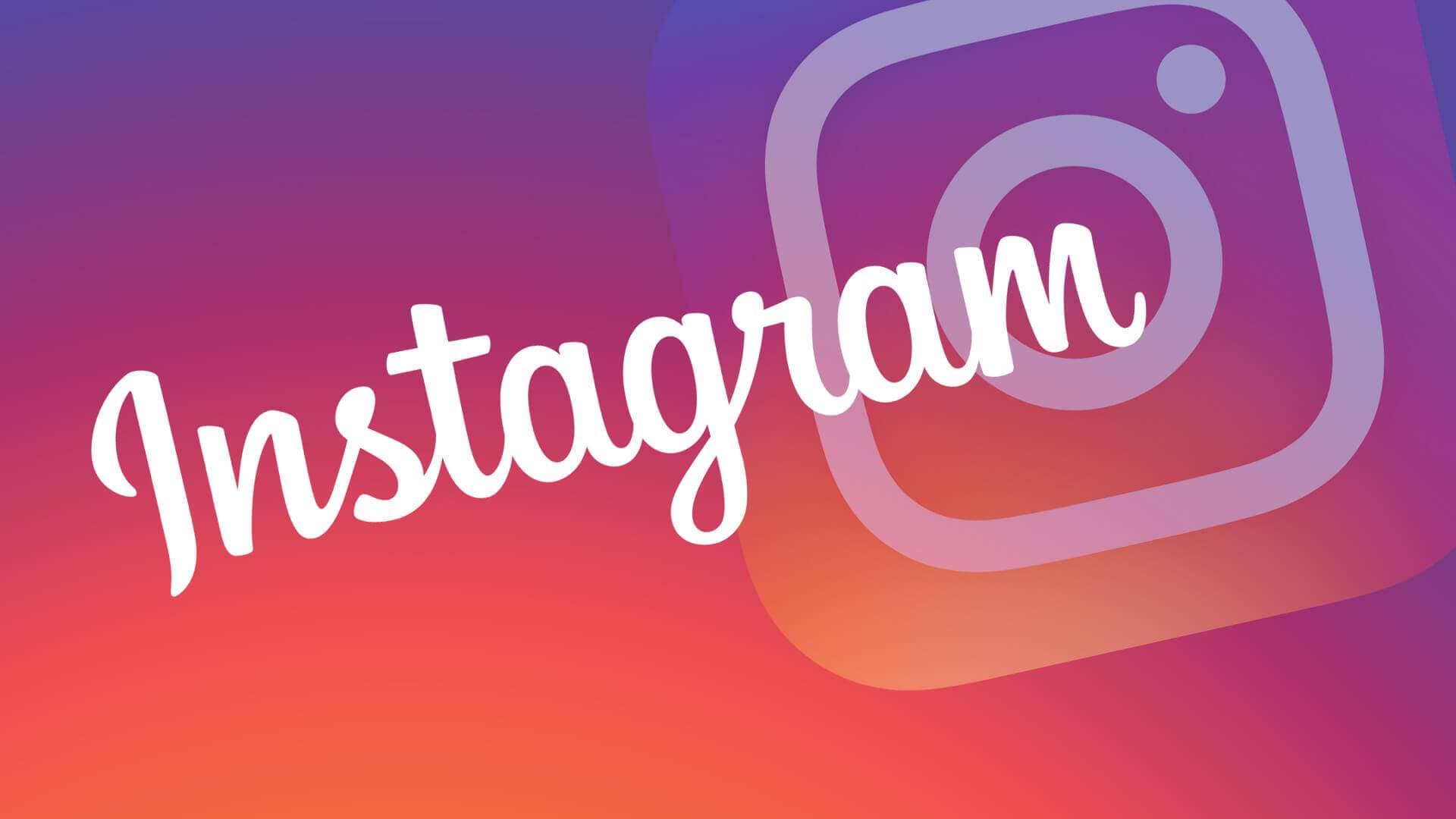 2025 Instagram粉丝增长方法：提高账号权重与转化率的实用技巧