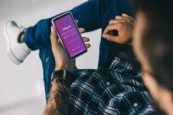 Instagram 계정에 갑자기 트래픽이 없으면 어떻게 해야 하나요?